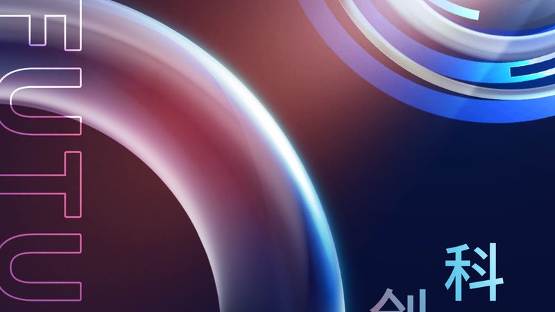 知识图谱关系抽取：揭秘智能时代的核心技术